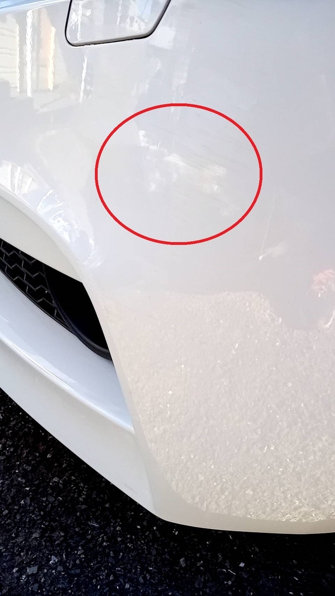 f:id:hashirunodaisuki:20211030222353j:plain