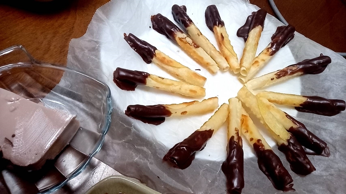 f:id:hashirunodaisuki:20211030225140j:plain