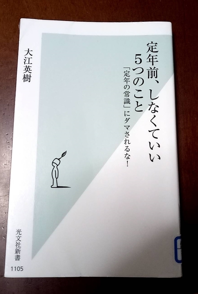 f:id:hashirunodaisuki:20220211214829j:plain