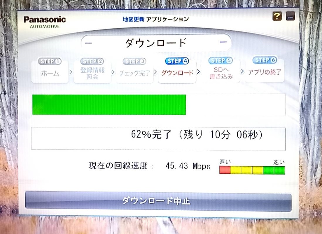 f:id:hashirunodaisuki:20220227175843j:plain