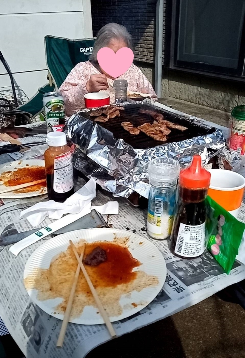 f:id:hashirunodaisuki:20220322090915j:plain