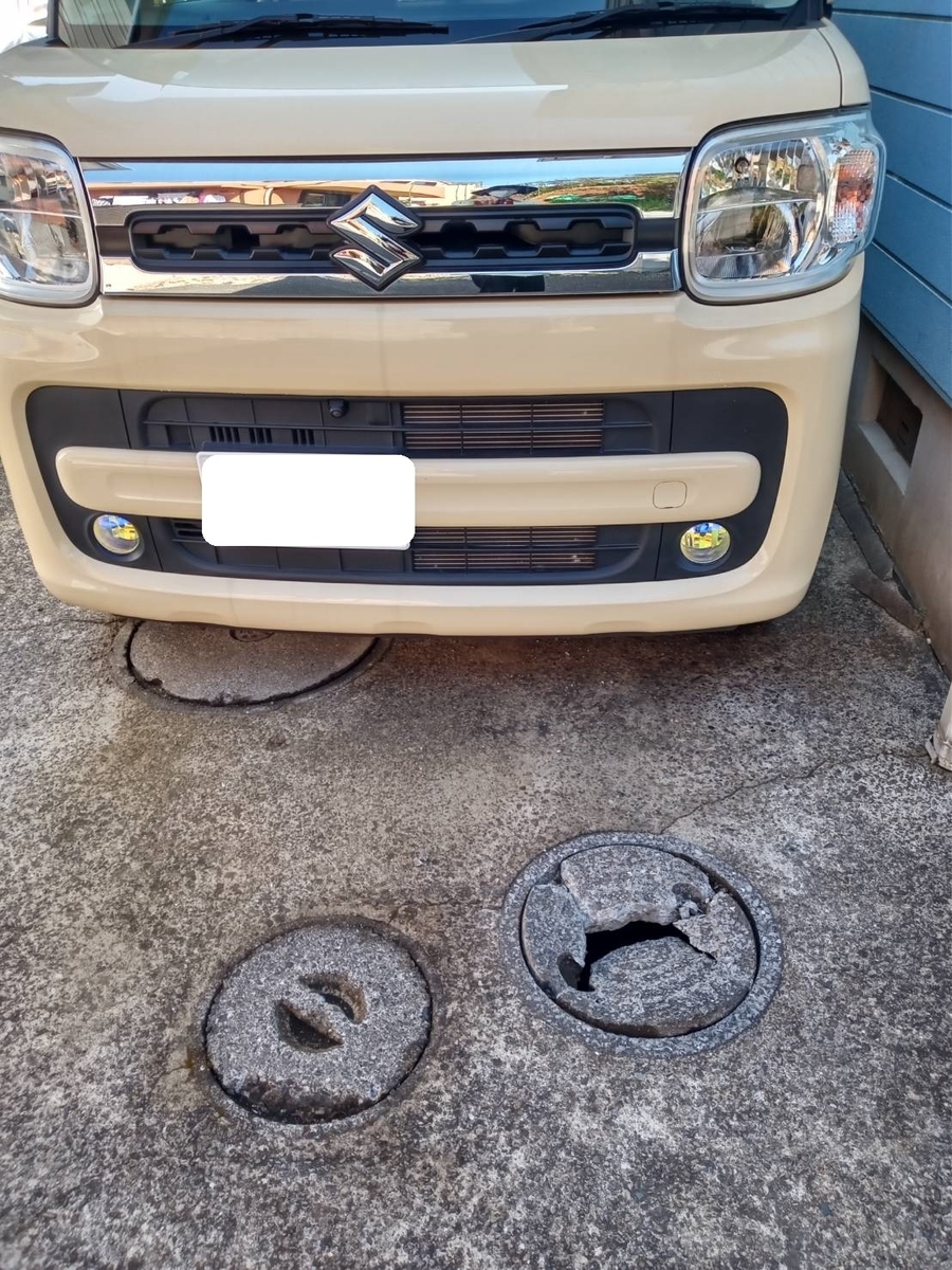 f:id:hashirunodaisuki:20220326185428j:plain