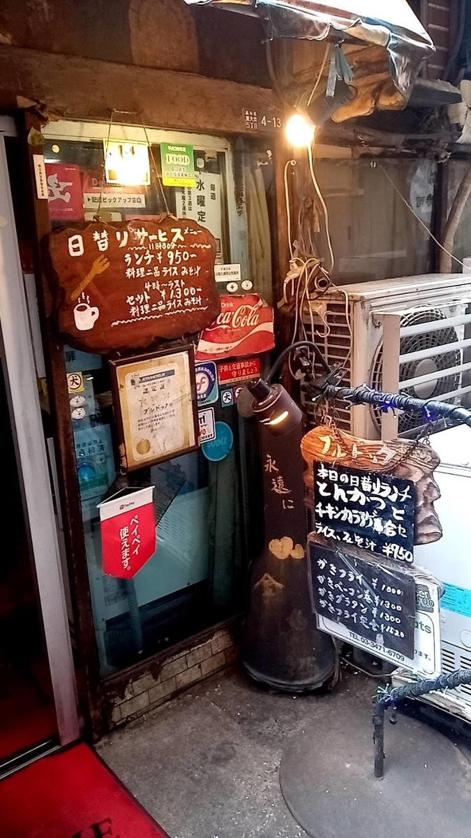 f:id:hashirunodaisuki:20220407195959j:plain