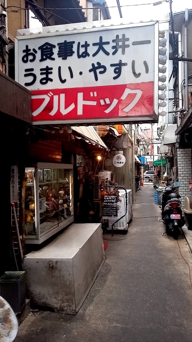 f:id:hashirunodaisuki:20220407200548j:plain