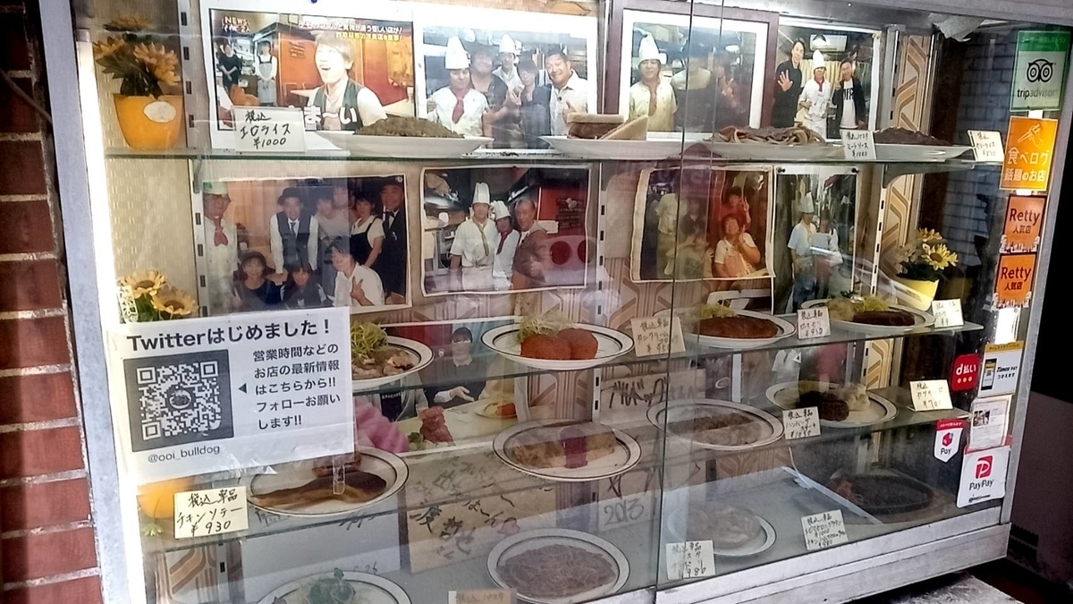 f:id:hashirunodaisuki:20220407201027j:plain