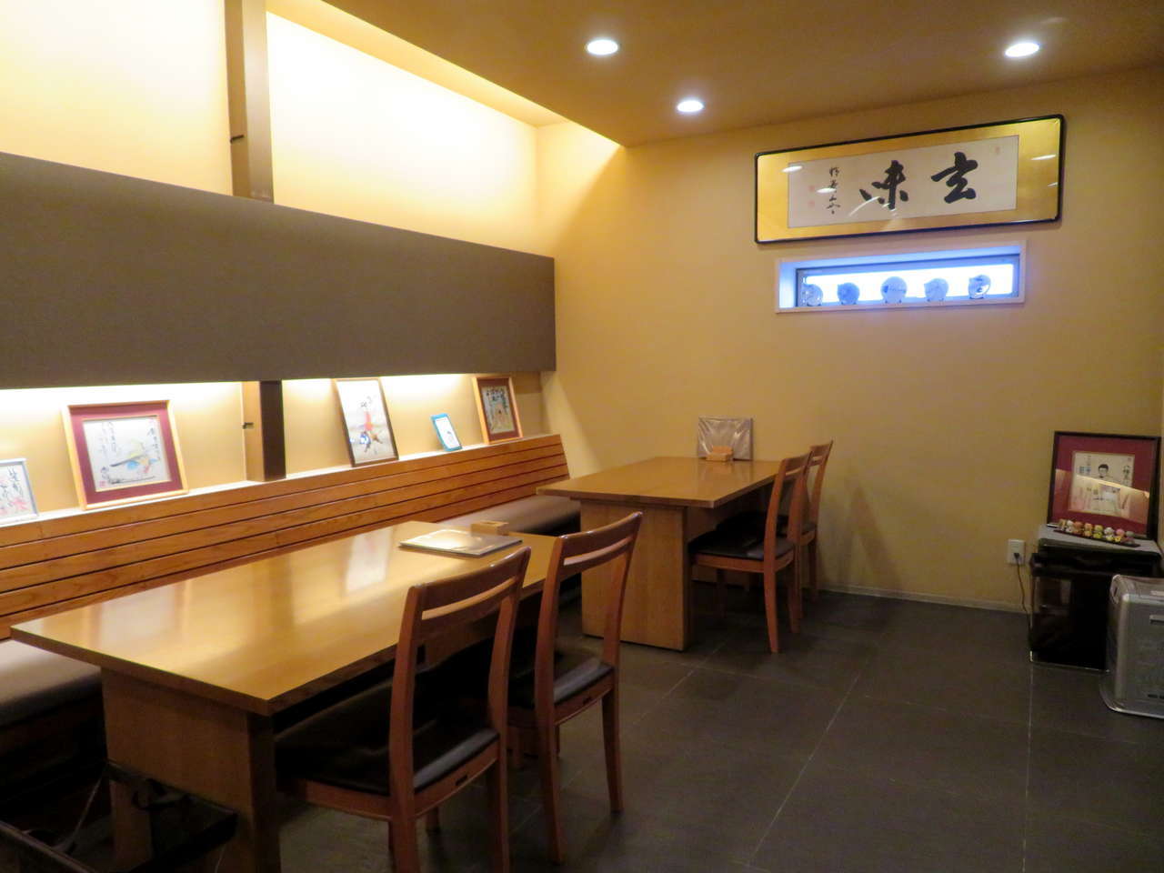 f:id:hashitosara:20200329201933j:plain f:id:hashitosara:20200329201933j:plain