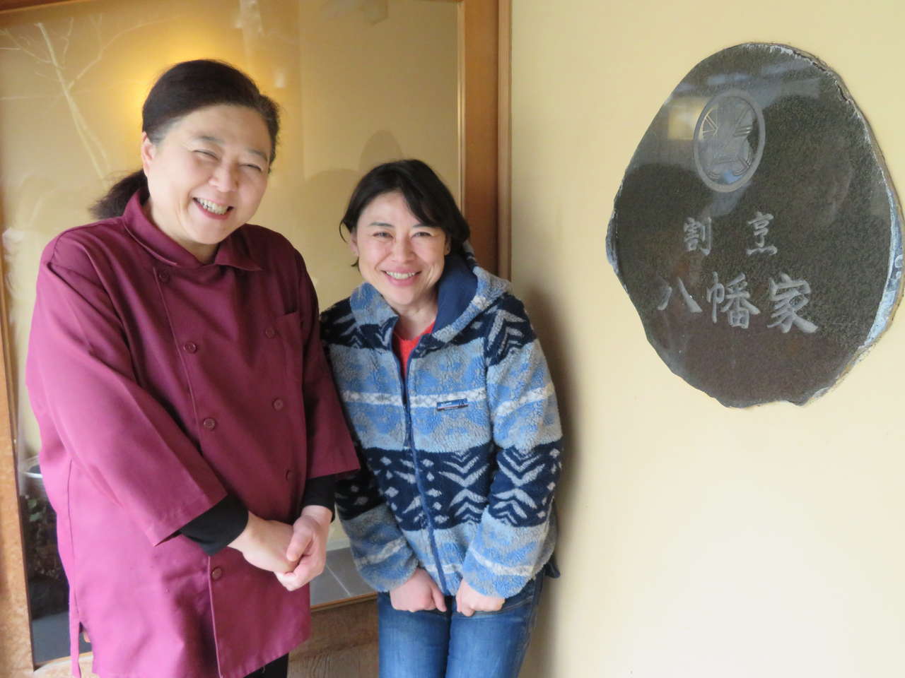 f:id:hashitosara:20200329203556j:plain f:id:hashitosara:20200329203556j:plain