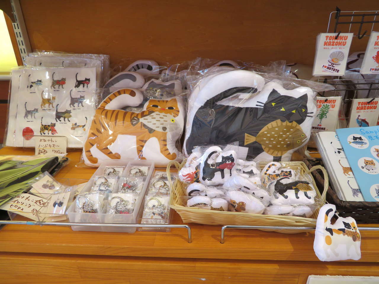 f:id:hashitosara:20200329210357j:plain f:id:hashitosara:20200329210357j:plain