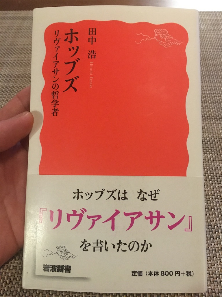 f:id:hashiyoshitake:20200505012942j:image