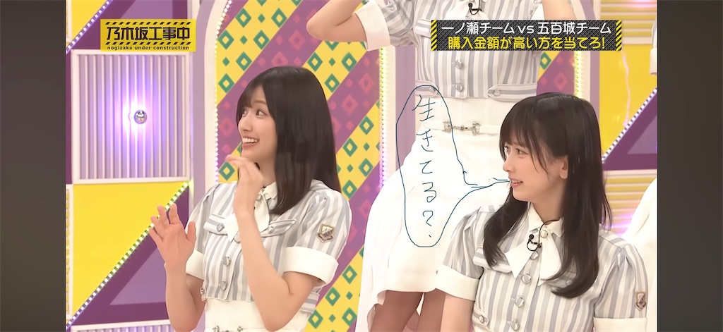 f:id:hasimotozaurusu:20260803125147j:image