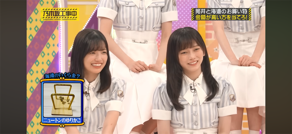 f:id:hasimotozaurusu:20260803125155p:image