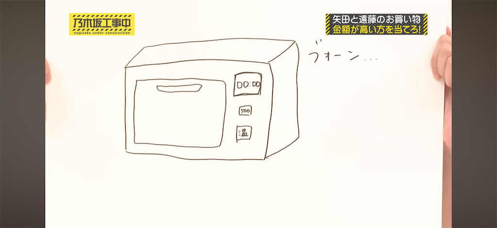 f:id:hasimotozaurusu:20260803141020p:image
