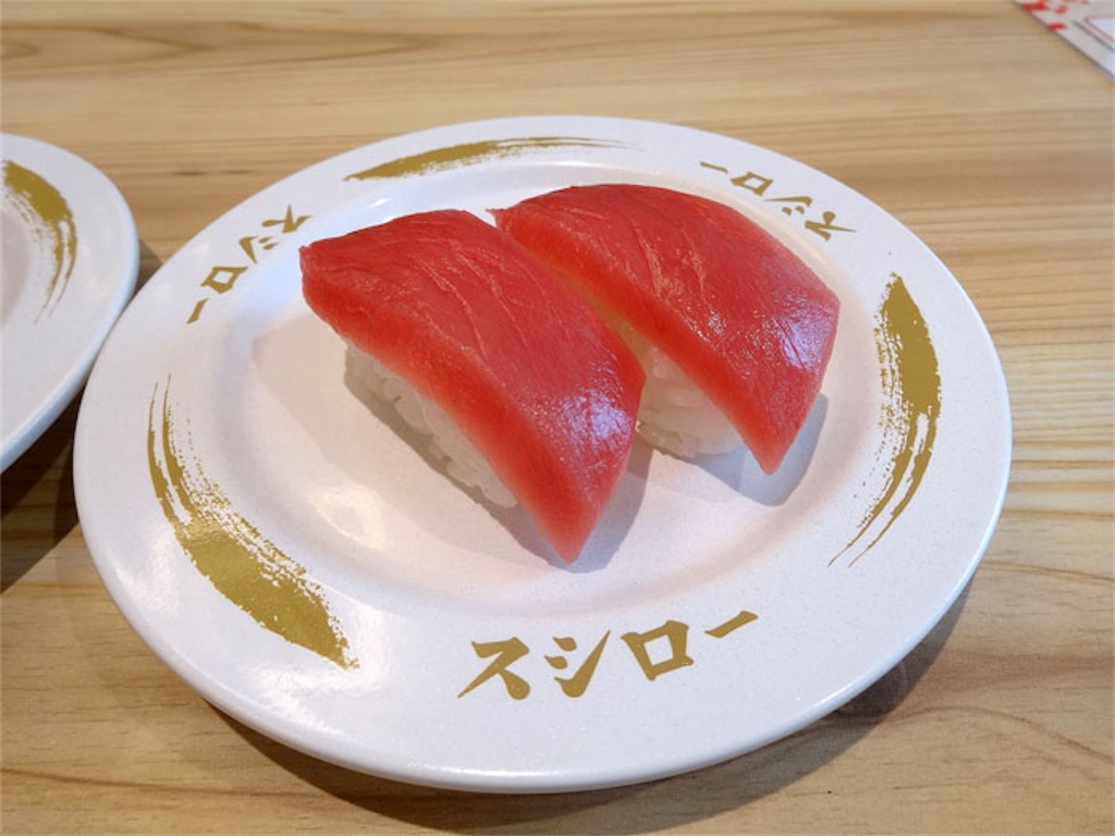 f:id:hasimotozaurusu:20260827143019j:image f:id:hasimotozaurusu:20260827143019j:image