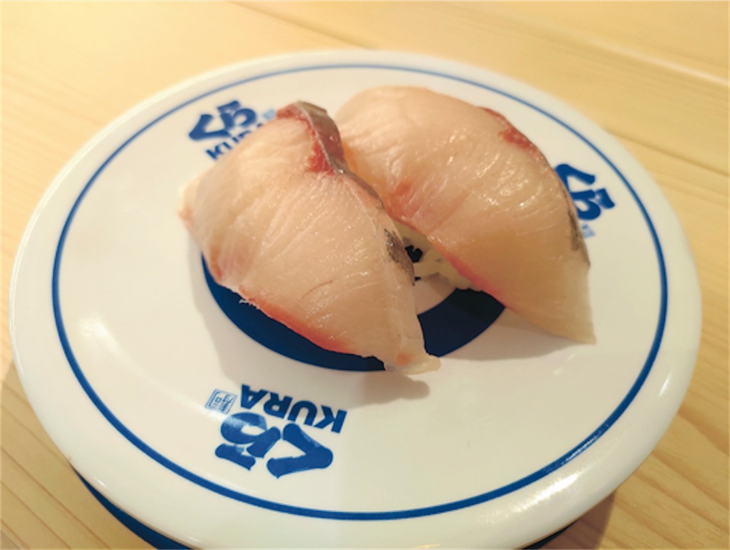 f:id:hasimotozaurusu:20260827143035j:image f:id:hasimotozaurusu:20260827143035j:image