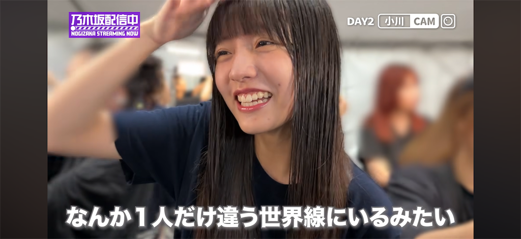 f:id:hasimotozaurusu:20260831010503p:image