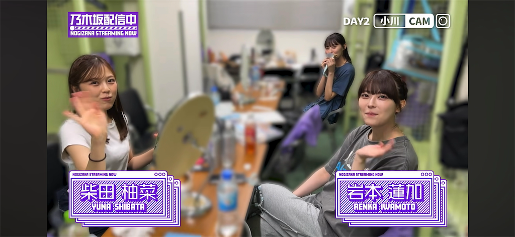 f:id:hasimotozaurusu:20260831010508p:image
