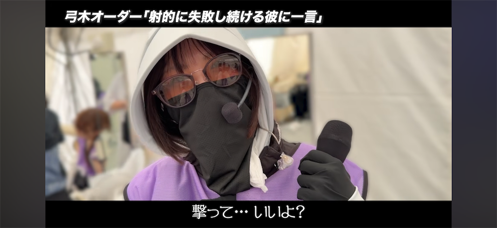 f:id:hasimotozaurusu:20260831010539p:image