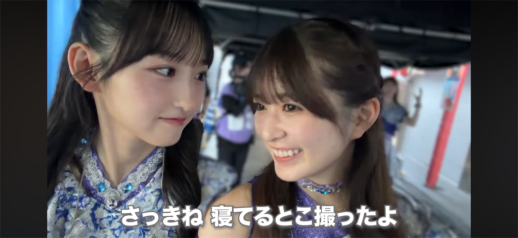 f:id:hasimotozaurusu:20260831010558p:image