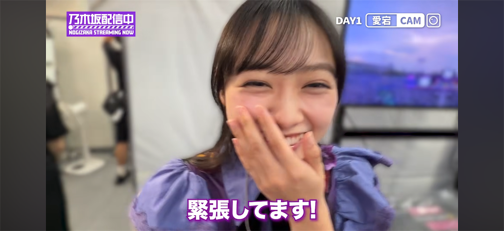 f:id:hasimotozaurusu:20260831010614p:image
