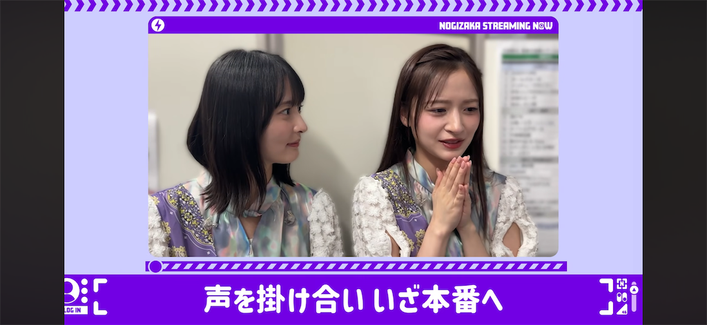 f:id:hasimotozaurusu:20260831010630p:image