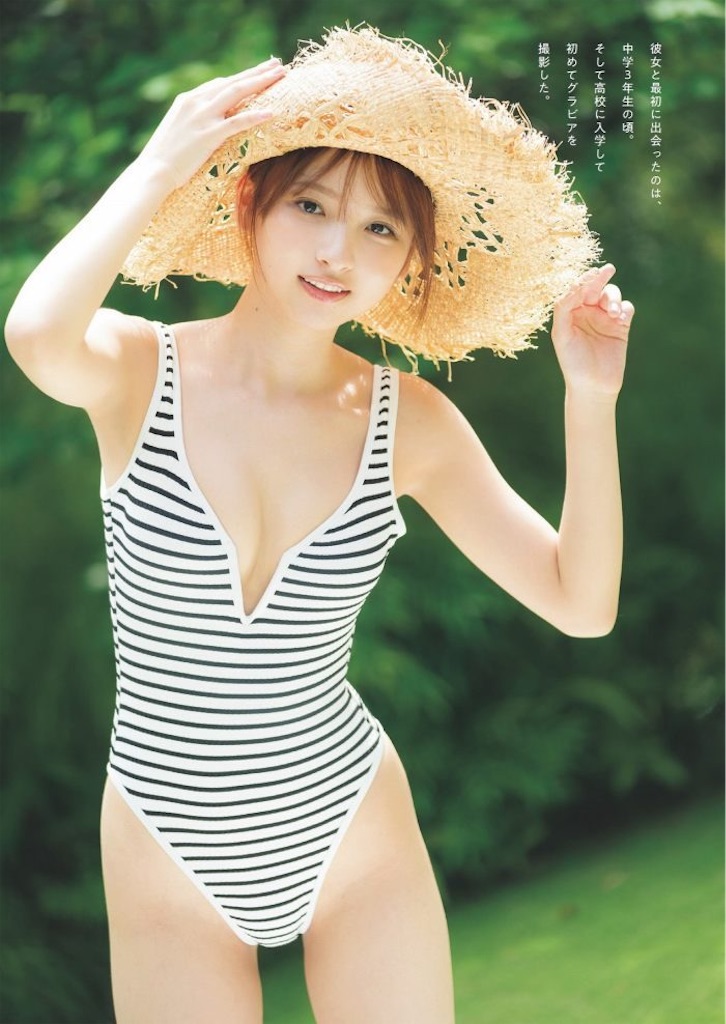f:id:hasimotozaurusu:20260922154337j:image f:id:hasimotozaurusu:20260922154337j:image