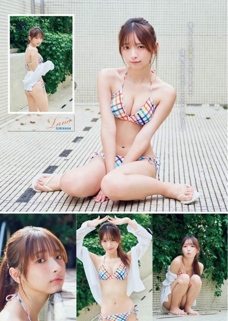 f:id:hasimotozaurusu:20260922154401j:image f:id:hasimotozaurusu:20260922154401j:image