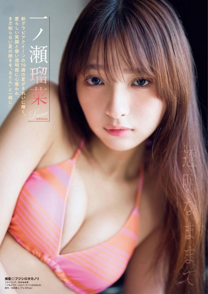 f:id:hasimotozaurusu:20260922154555j:image f:id:hasimotozaurusu:20260922154555j:image