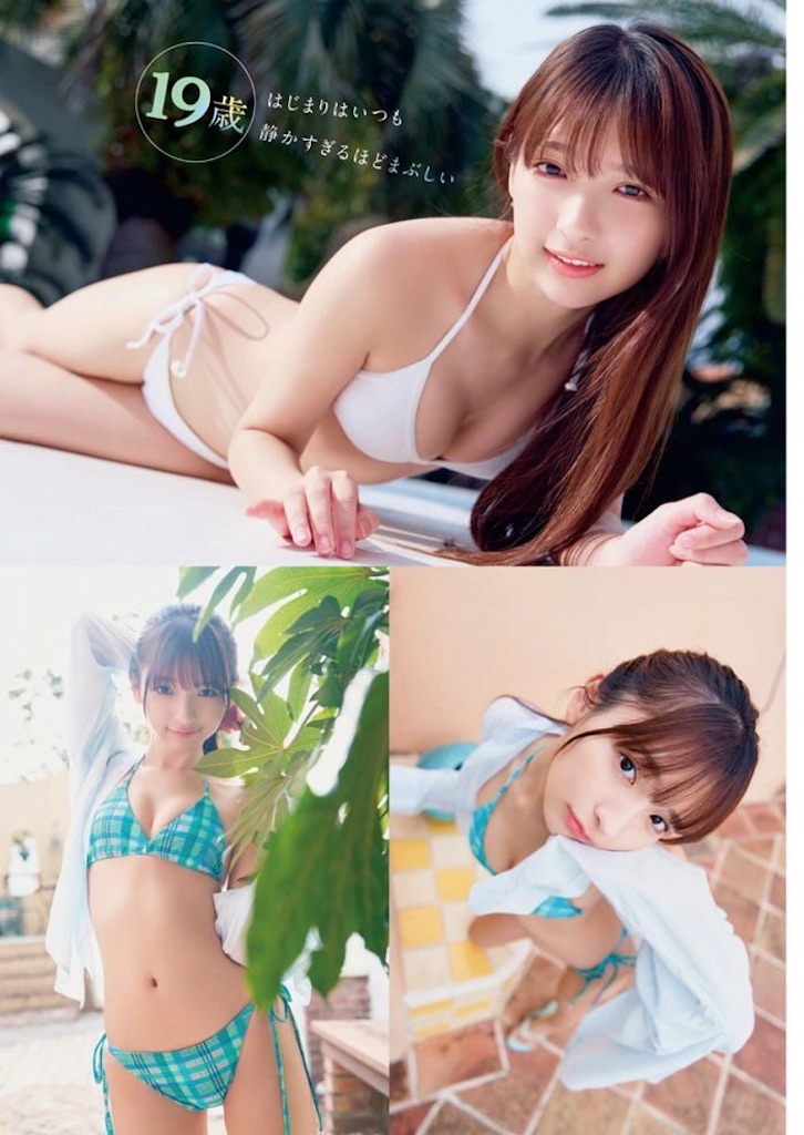 f:id:hasimotozaurusu:20260922154618j:image f:id:hasimotozaurusu:20260922154618j:image