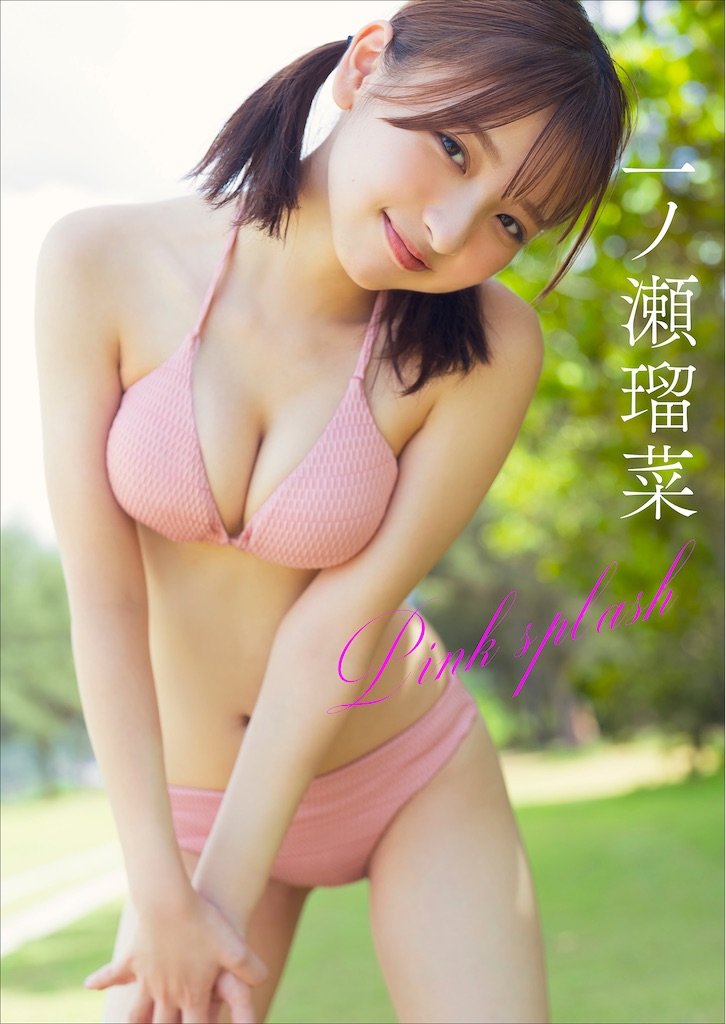 f:id:hasimotozaurusu:20260922154647j:image f:id:hasimotozaurusu:20260922154647j:image