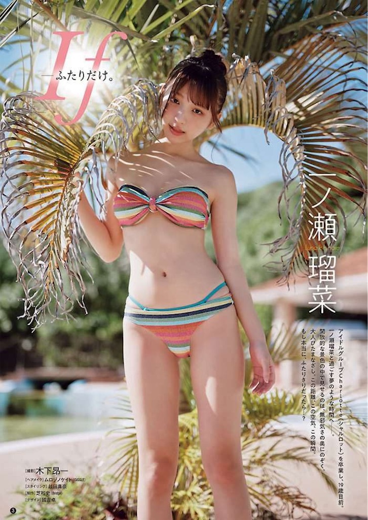 f:id:hasimotozaurusu:20260922154712j:image f:id:hasimotozaurusu:20260922154712j:image