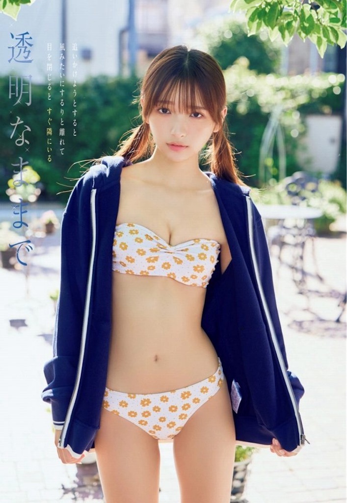 f:id:hasimotozaurusu:20260922154715j:image f:id:hasimotozaurusu:20260922154715j:image