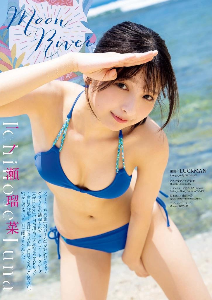 f:id:hasimotozaurusu:20260922154718j:image f:id:hasimotozaurusu:20260922154718j:image