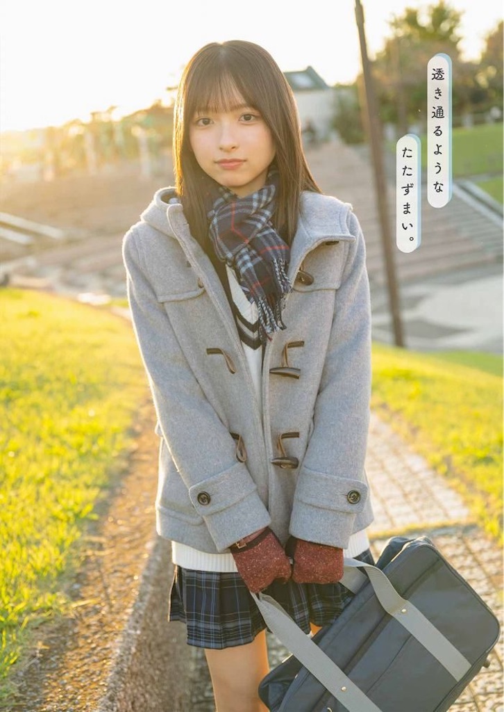 f:id:hasimotozaurusu:20260922155100j:image f:id:hasimotozaurusu:20260922155100j:image