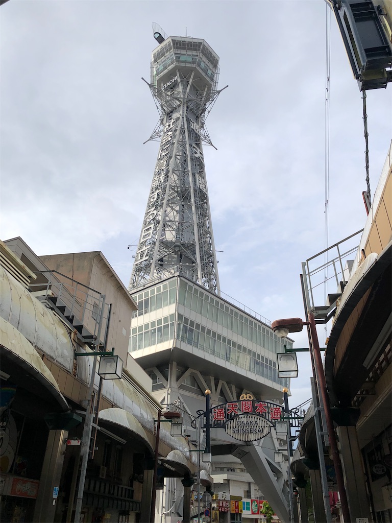 f:id:hasochan:20240521074028j:image