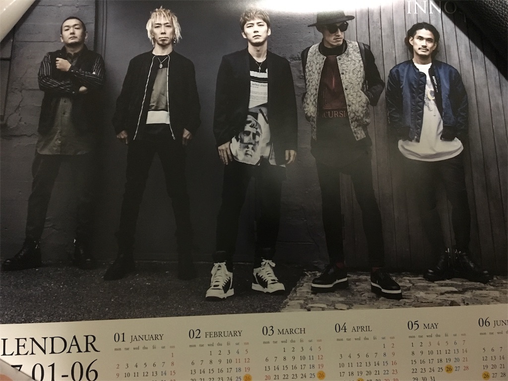 f:id:hasray:20170209024809j:image f:id:hasray:20170209024809j:image