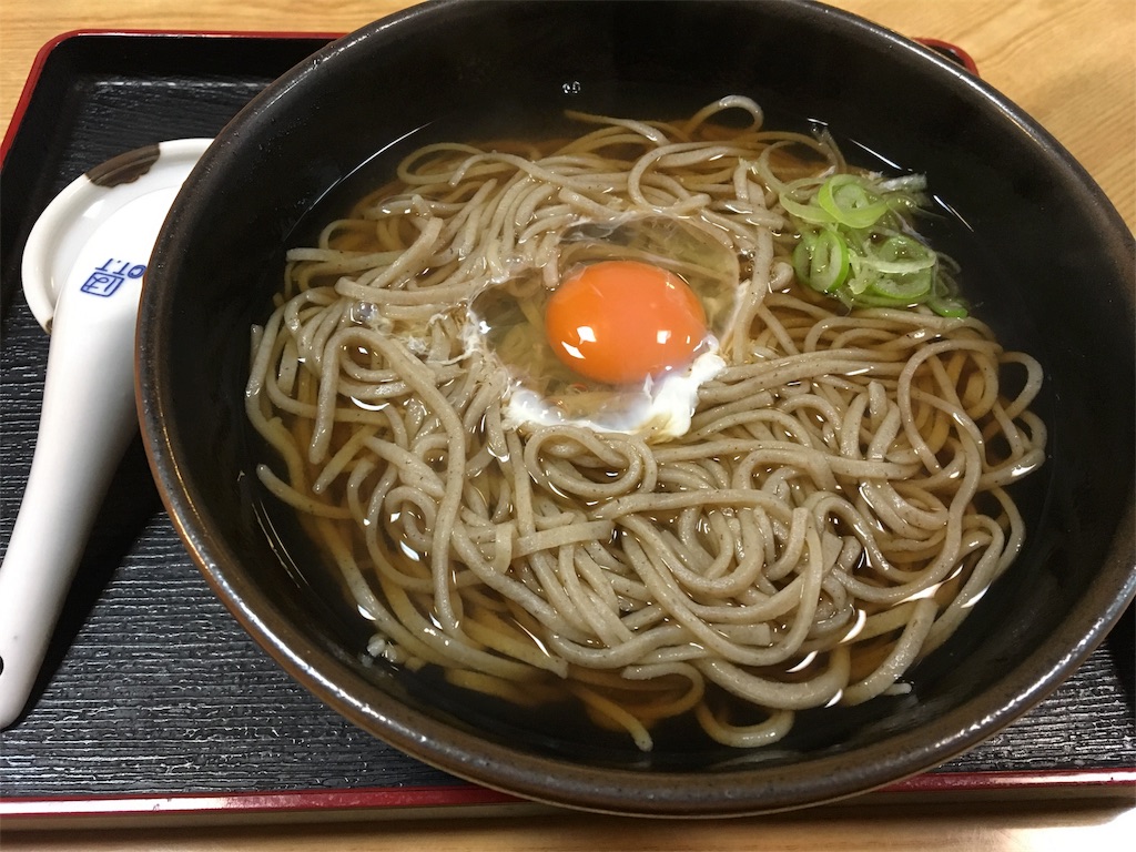 f:id:hasray:20170308130733j:image