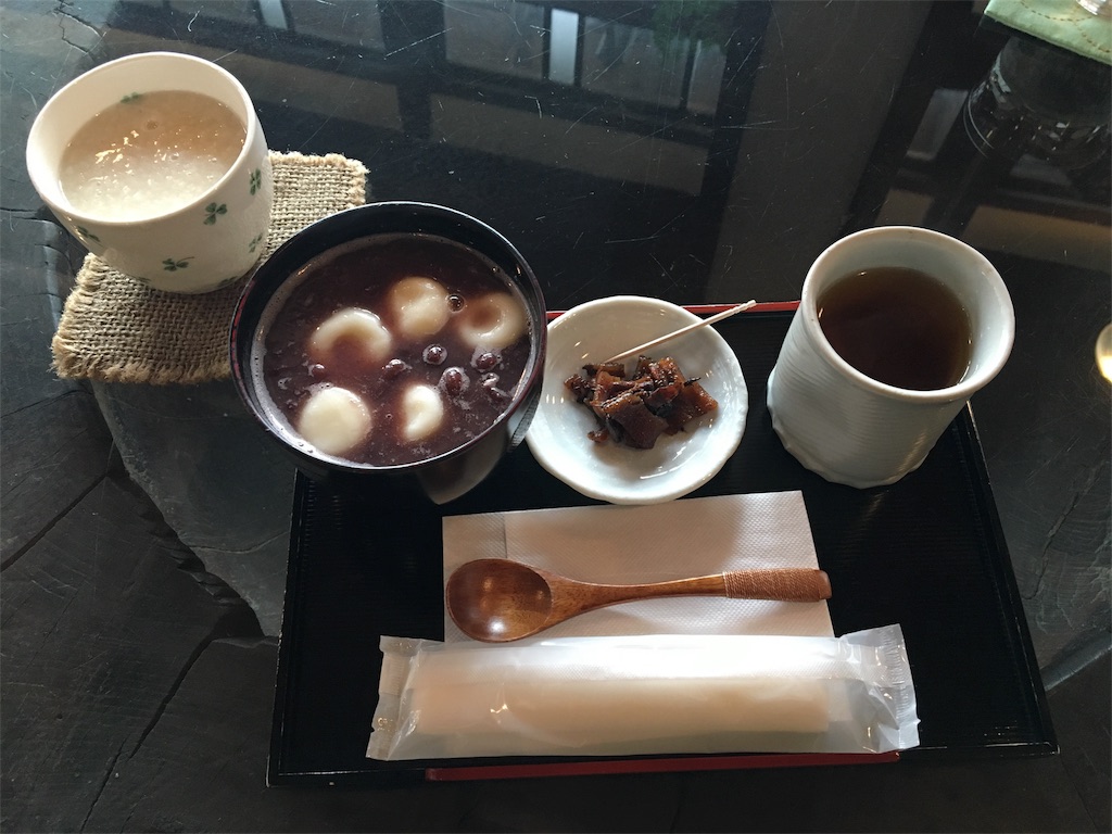 f:id:hasray:20170308130749j:image