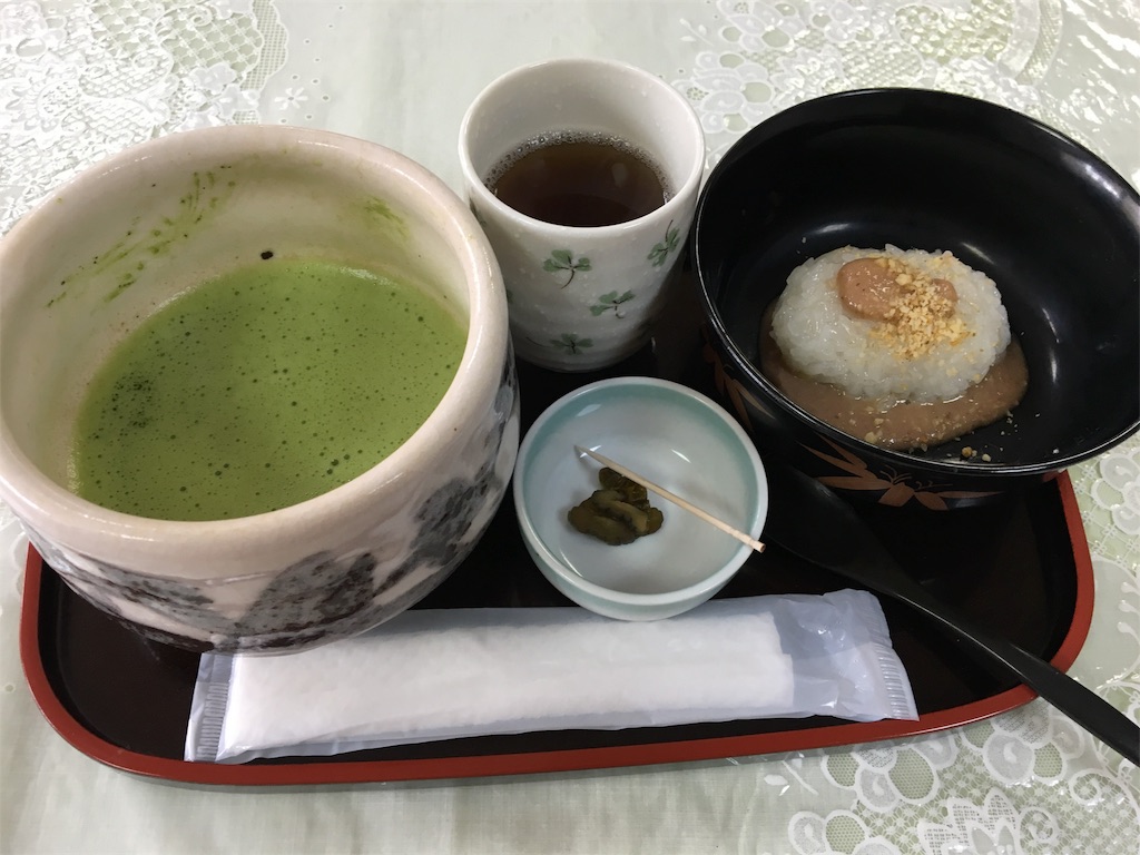 f:id:hasray:20170308130809j:image