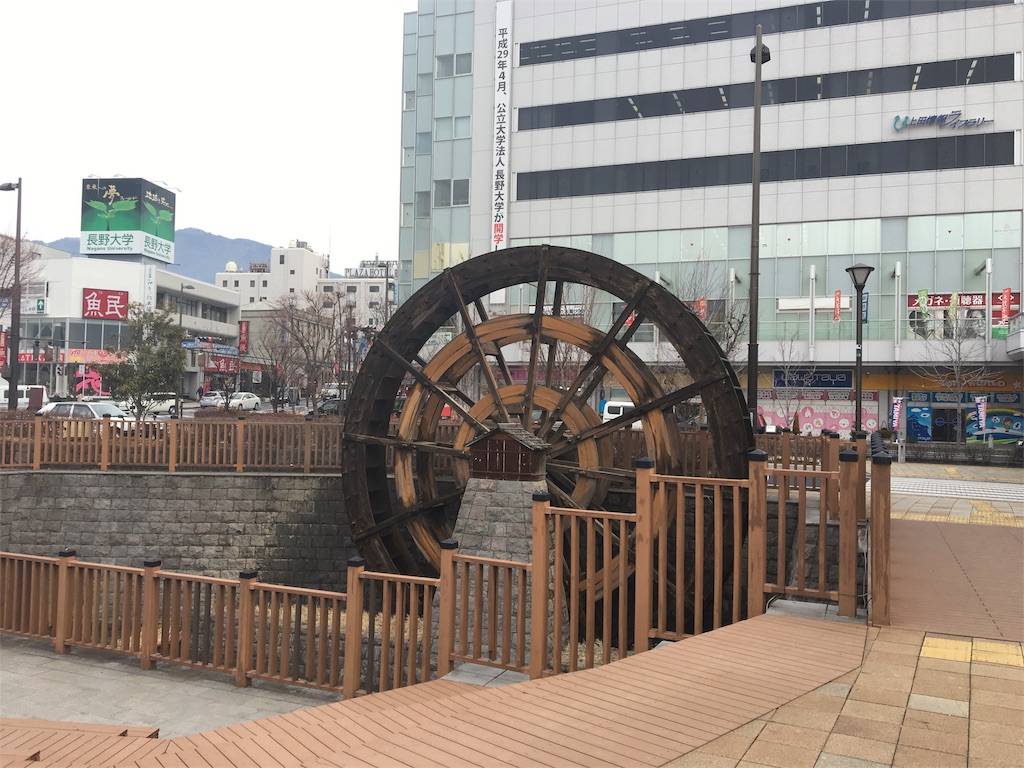 f:id:hasray:20170308130848j:image