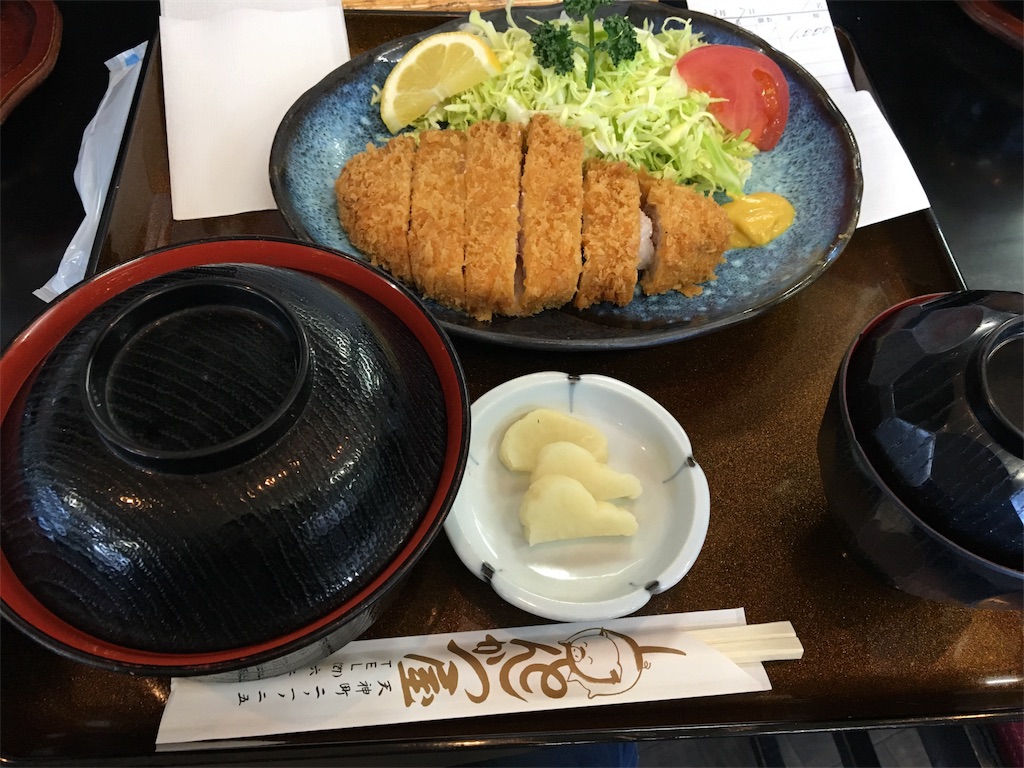 f:id:hasray:20170308132549j:image