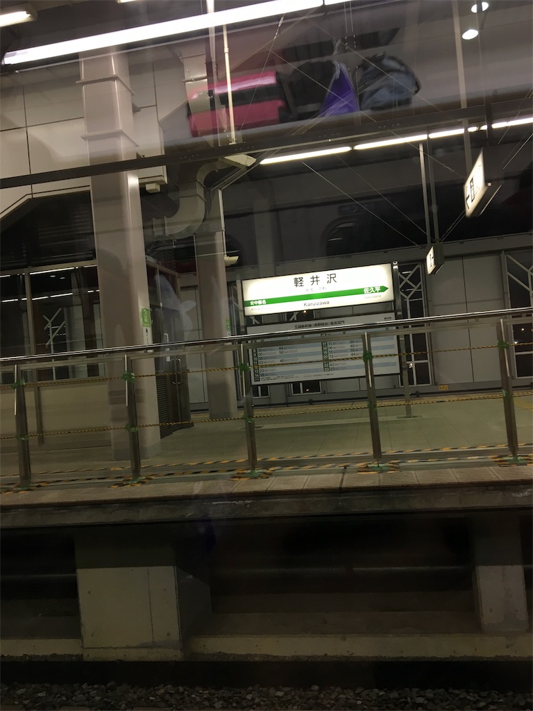 f:id:hasray:20170308132814j:image