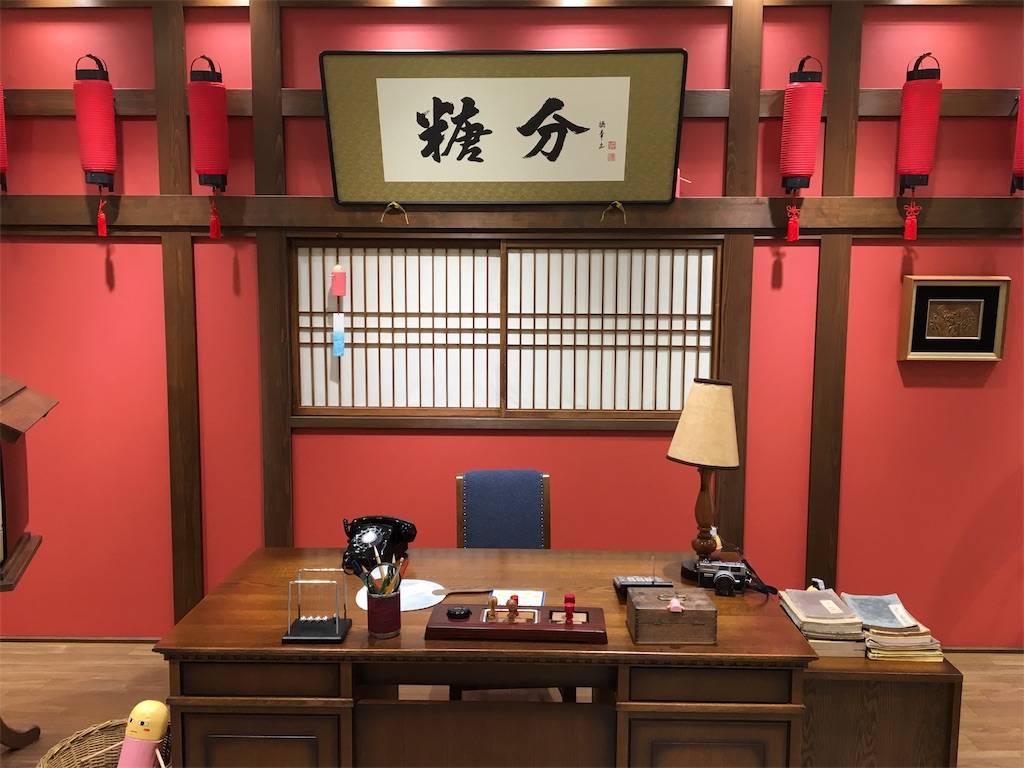 f:id:hasray:20170720225109j:plain f:id:hasray:20170720225109j:plain