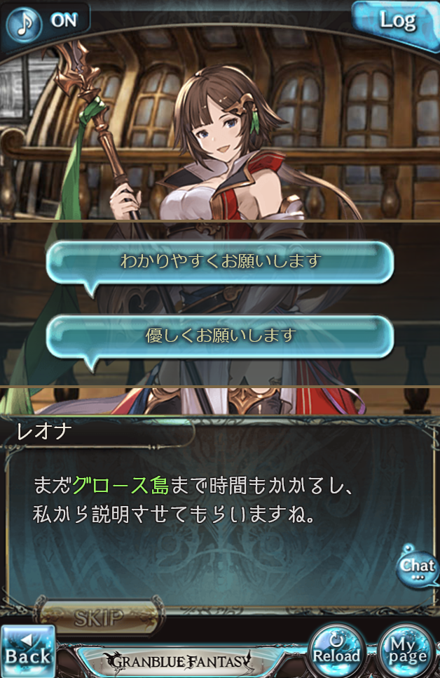 f:id:hasray:20170730234922p:plain