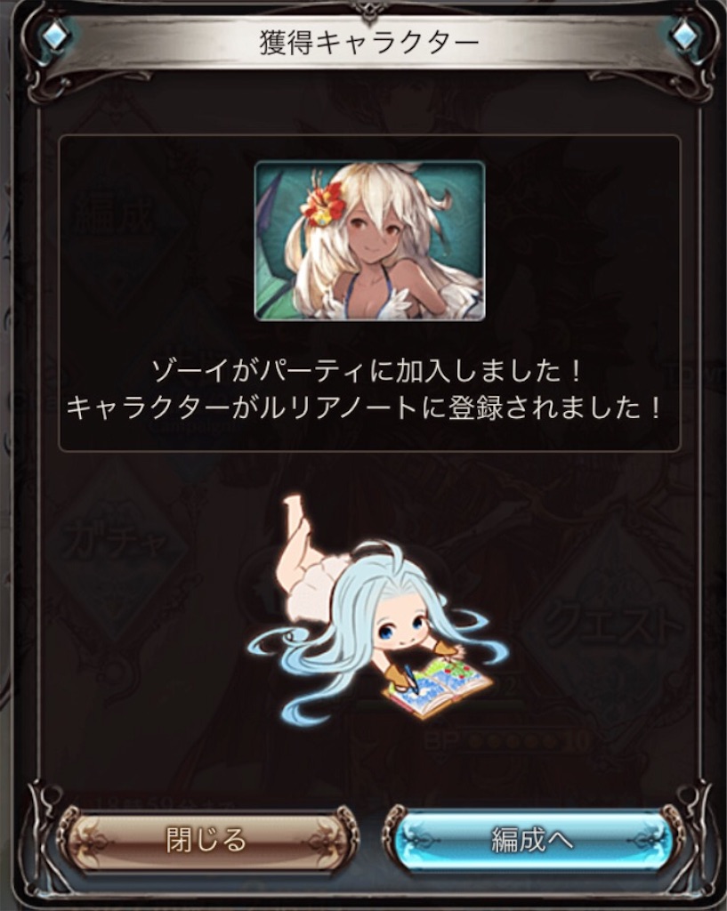 f:id:hasray:20170805233707j:plain