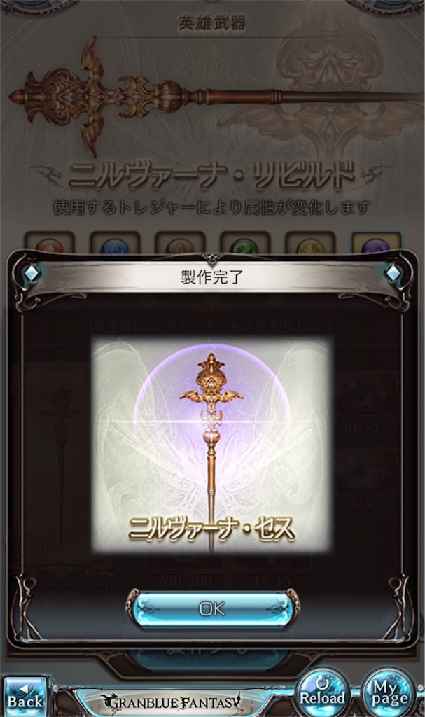 f:id:hasray:20170805233731j:image