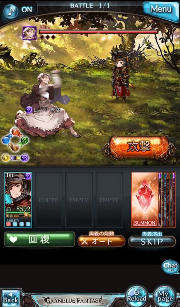 f:id:hasray:20170805233745j:plain