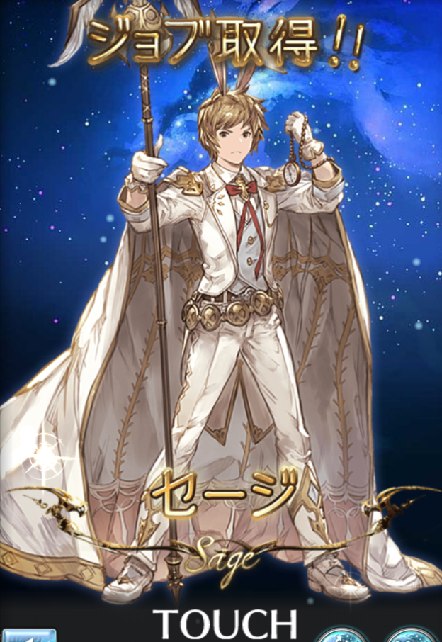 f:id:hasray:20170806001152p:plain