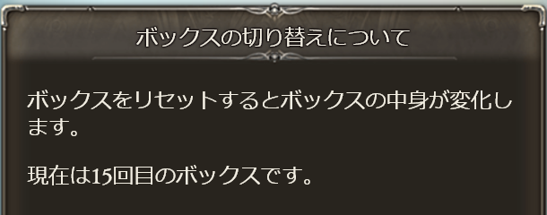 f:id:hasray:20170823201108p:plain