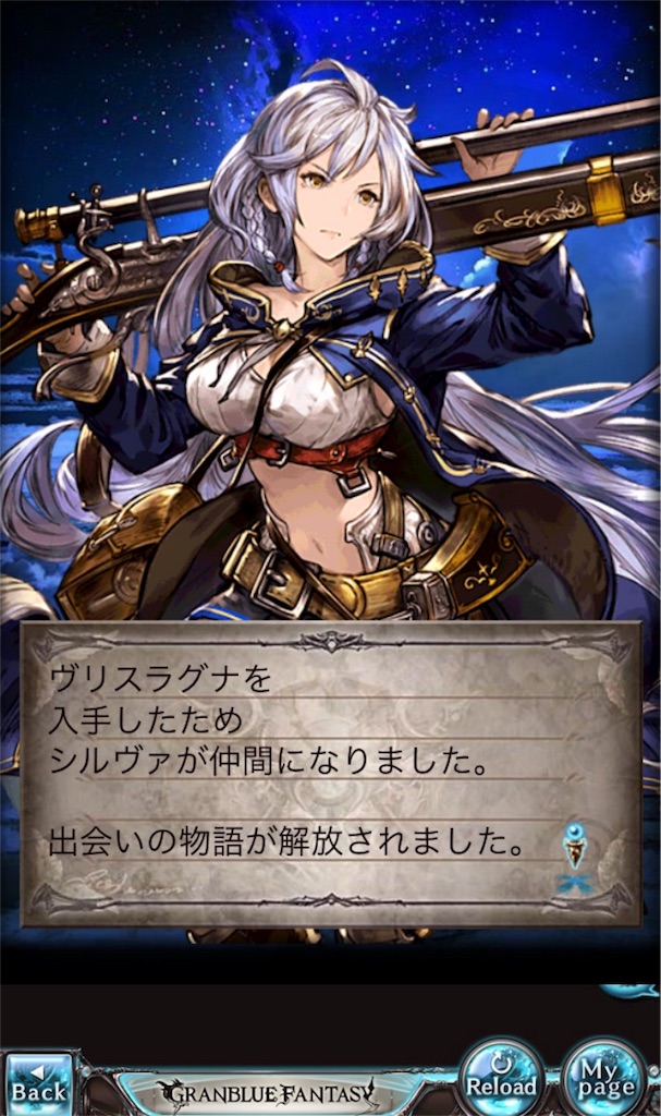 f:id:hasray:20171018210215j:image f:id:hasray:20171018210215j:image