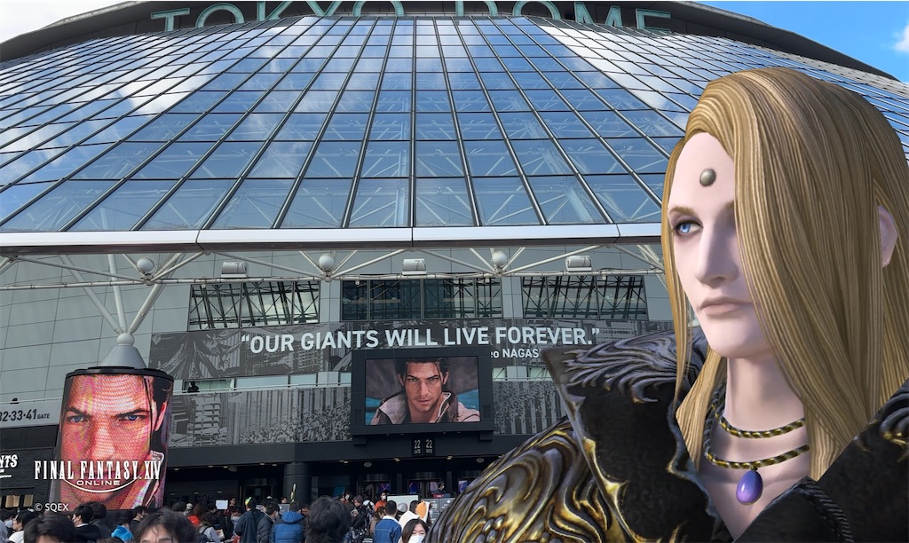 f:id:hasray:20240111234224j:image f:id:hasray:20240111234224j:image